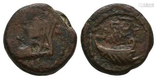 Vespasian - Judea - Legio X Fretensis C/M Bronze