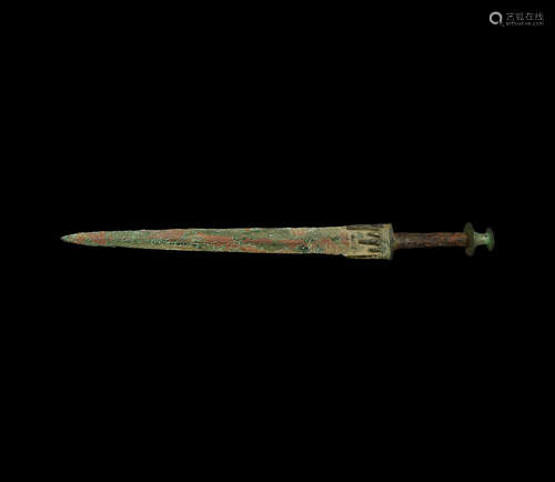 Western Asiatic Luristan Sword