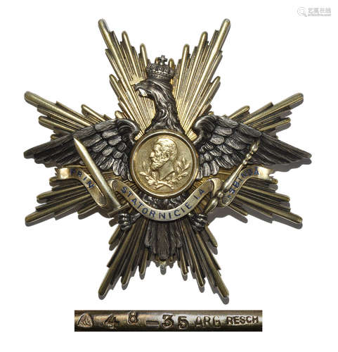 Romania - Order of Carol I - Grand Cross Breast Star