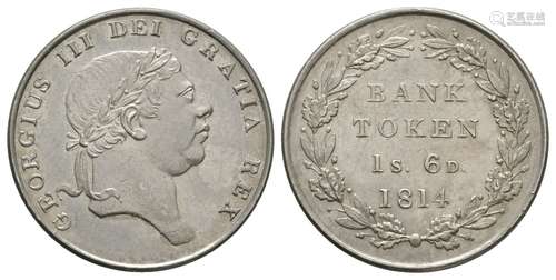 George III - 1814 - 1s 6d Bank Token