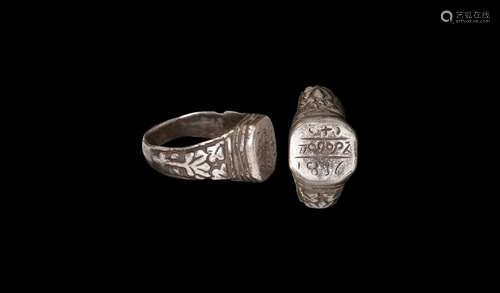 Post Medieval Silver Inscribed Ring