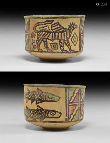 Indus Valley Mehrgarh Painted Vessel with Animals