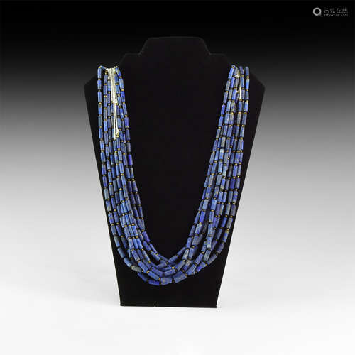 Western Asiatic Lapis Lazuli Bead Necklace String Group