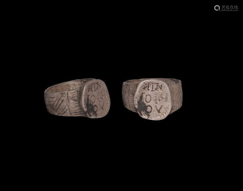 Greek Silver Ring with Inscription