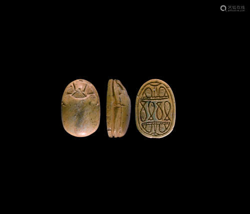 Egyptian Scarab with Fishes