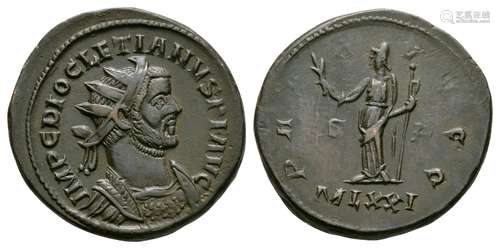 Diocletian (Carausius) - London - Pax Antoninianus