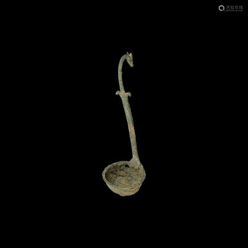 Western Asiatic Luristan Ladle with Ibex Handle