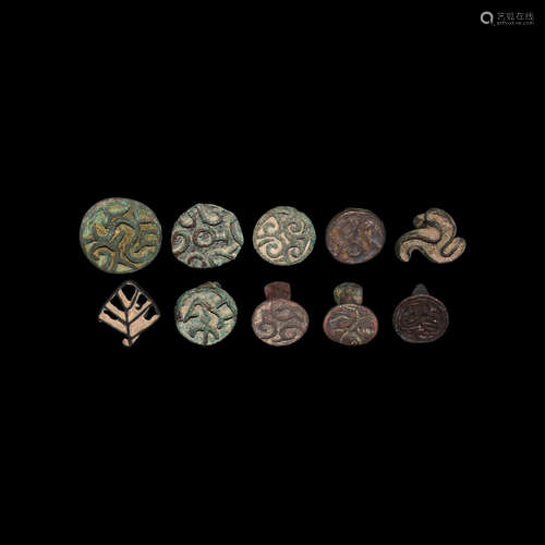 Indus Valley Stamp Seal Collection