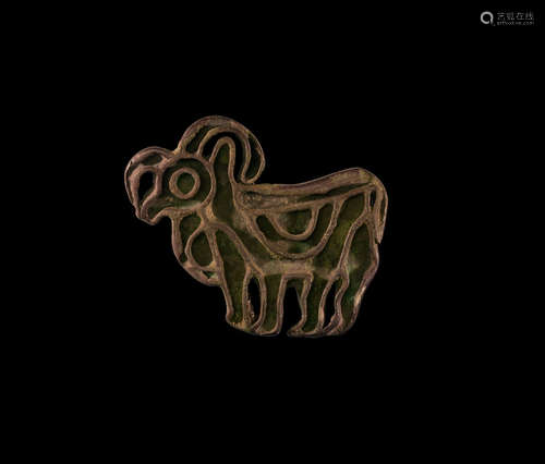 Indus Valley Stamp Seal with Horned Beast