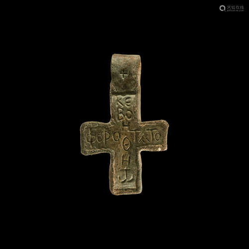 Byzantine Bone Inlaid Cross Pendant