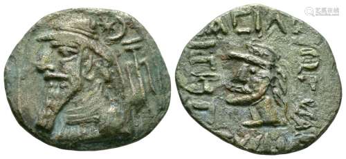 Elamite - Kamnaskires II - Tetradrachm