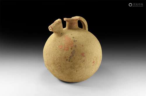 Indus Valley Mehrgarh Polychrome Vessel