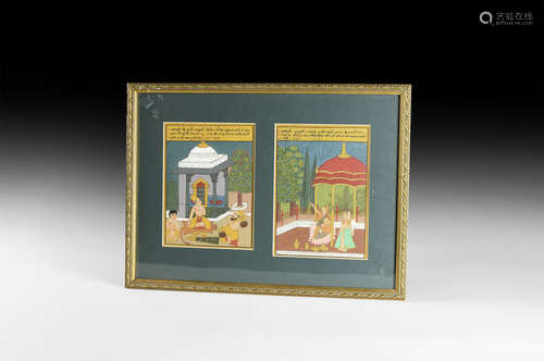 Indian Framed Painting Pair