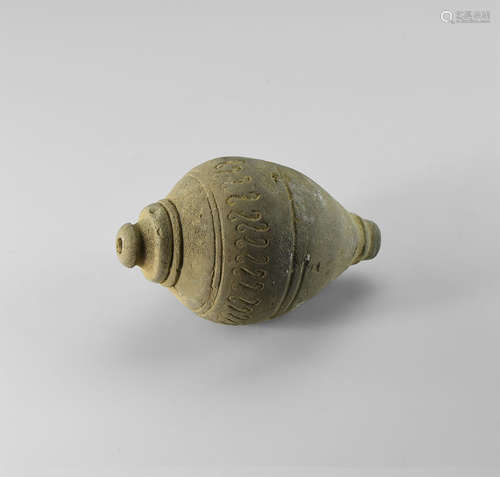 Byzantine 'Greek Fire' Fire Bomb or Hand Grenade