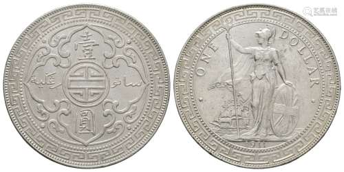 The Orient - 1911B - British Trade Dollar