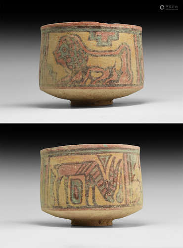 Indus Valley Mehrgarh Painted Vessel with Animals