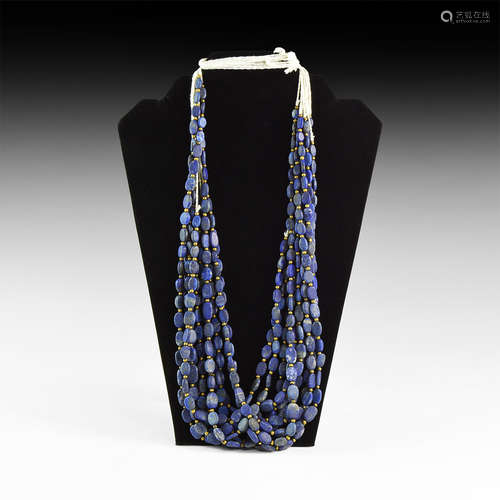 Western Asiatic Lapis Lazuli Bead Necklace String Group