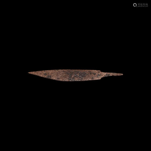 Anglo-Saxon Seax Knife Blade