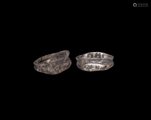 Roman Silver Ring with Inscription