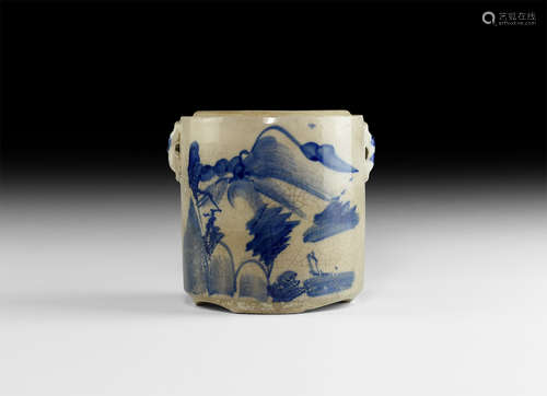 Chinese Blue & White Pot