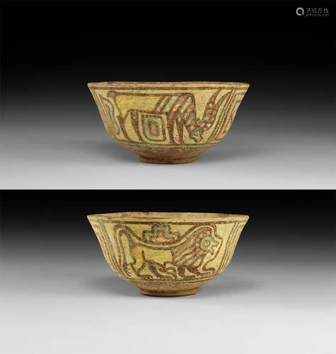 Indus Valley Mehrgarh Polychrome Flared Cup with Lion and Ibex