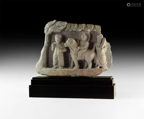 Gandharan Figural Frieze Section