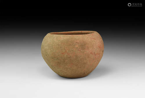 Bronze Age Holy Land Ceramic Vessel