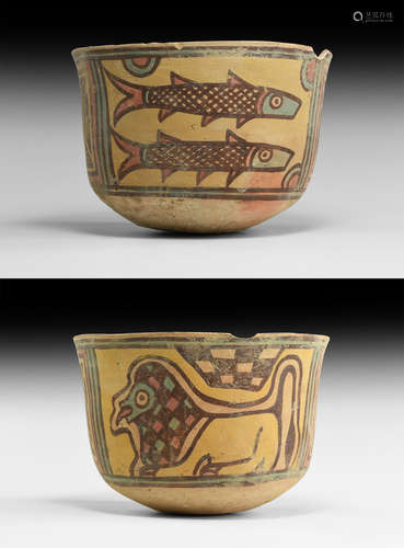 Indus Valley Mehrgarh Painted Vessel with Animals