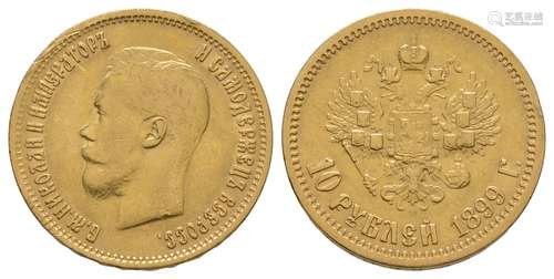 Russia - Nicholas II - 1899 - 10 Roubles