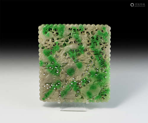 Chinese Jade Carving with Animals