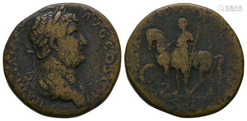 Hadrian - Mauretania Sestertius