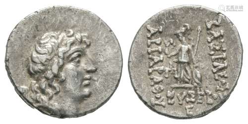 Eusebeia - Ariarathes IX - Athena Drachm