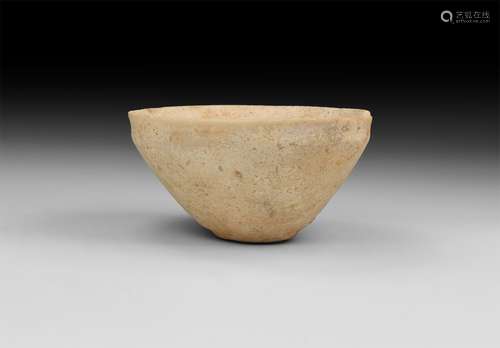 Western Asiatic Elamite Alabaster Bowl