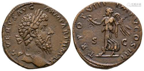 Lucius Verus - Victory Sestertius