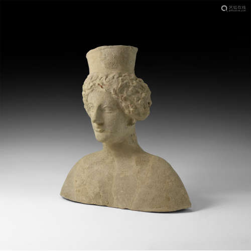 Greek Bust of Demeter