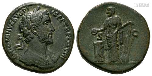 Antoninus Pius - Salus-Fortuna Sestertius