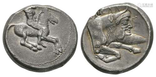 Sicily - Gela - Horseman Didrachm