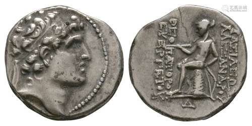 Seleukid - Alexander I Balas - Apollo Drachm