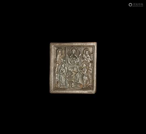 Post Medieval Silver Icon Plaque with Saints