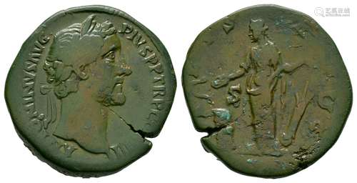 Antoninus Pius - Salus Sestertius