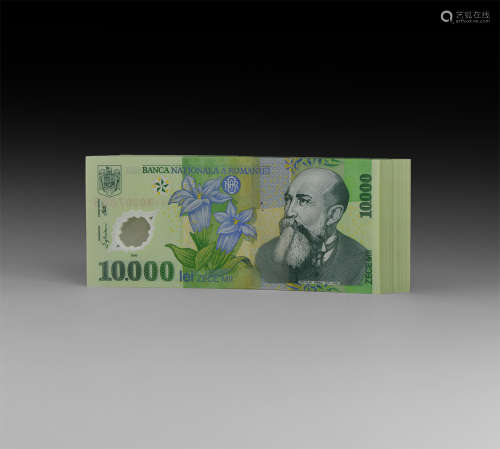 Romania - Flower 10000 Lei Banknotes [100]