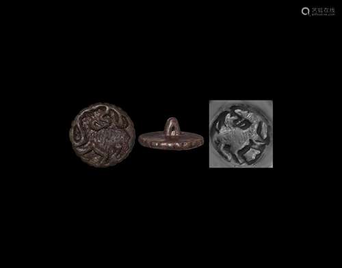 Large Indus Valley Stamp Seal with Eagle