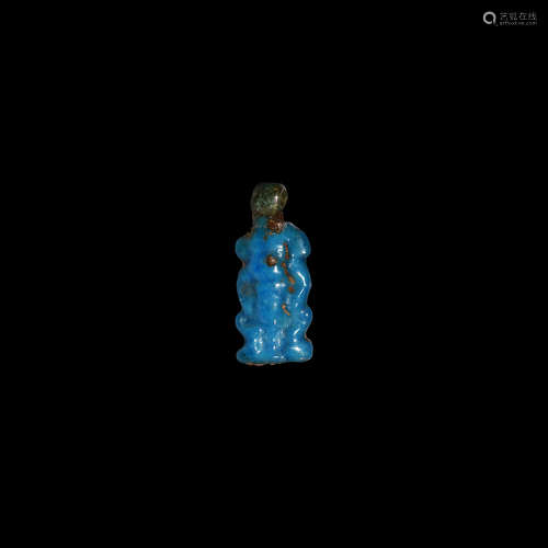 Egyptian Bes Pendant