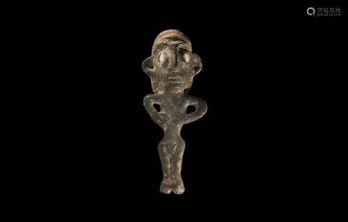 Western Asiatic Elamite Piravend Statuette