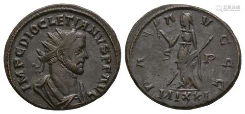 Maximian (Carausius) - Colchester - Pax Antoninianus