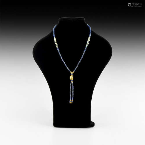 Gold, Sapphire, Opal and Other Bead Necklace