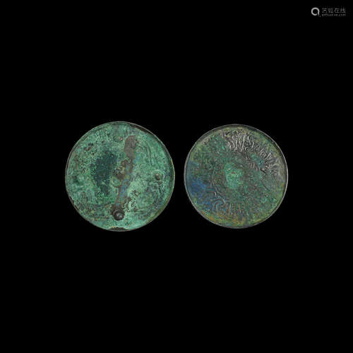 Scythian Mirror Pair