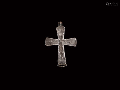 Byzantine Silver Reliquary Cross Pendant