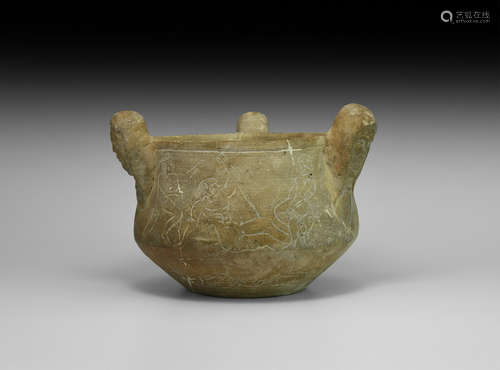 Indian Inscribed Bowl with Busts