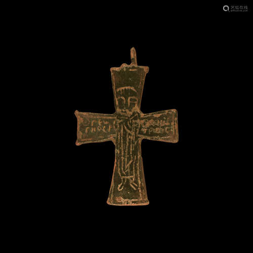 Byzantine Reliquary Cross Plate